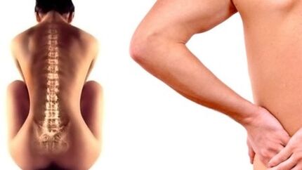 Waist back pain