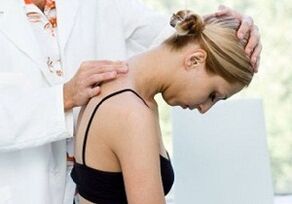 Methods for treating cervical vertebrae